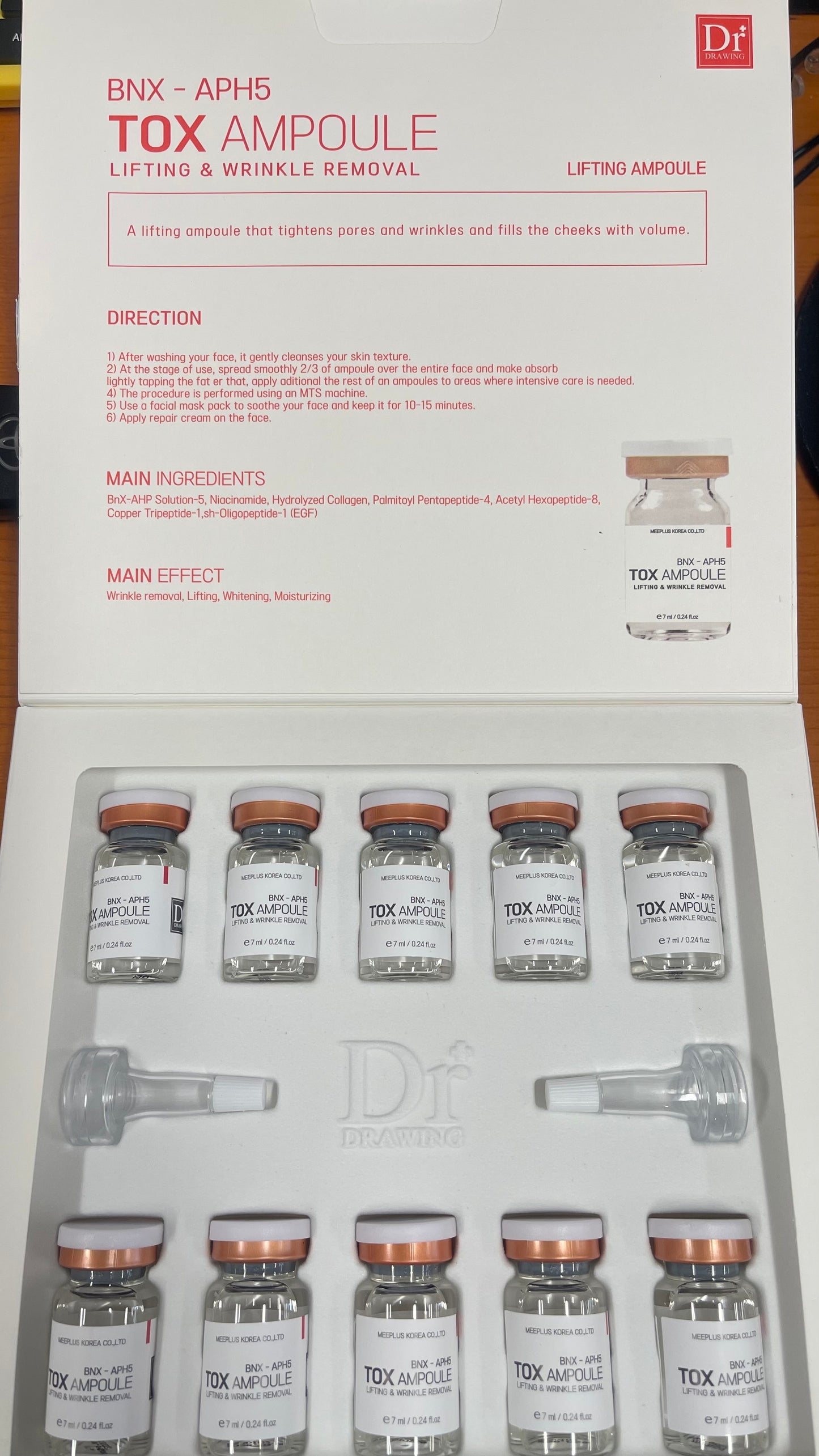 TOX TECHNOLOGY: NEW SKIN RESET