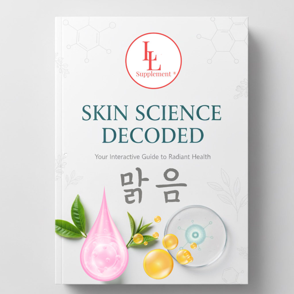 Book titled 'Skin Science Decoded' by LE Supplement on a white background